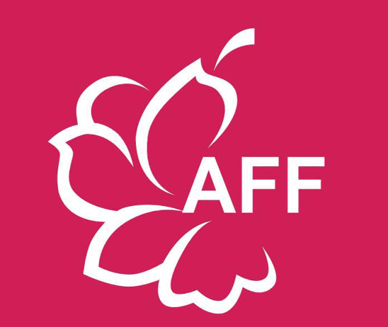 2025日本東京AFF紡織服裝展覽會(huì)